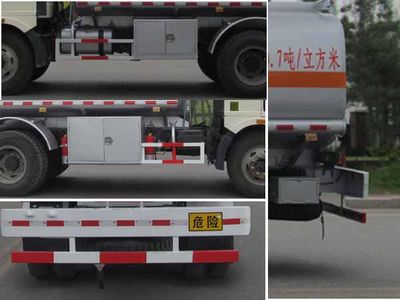 Luping Machinery LPC5083GJYC3 Refueling truck