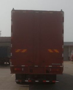 Chenglong  LZ5250XXYM3CB Box transport vehicle