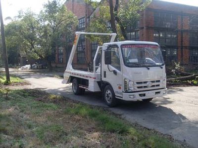 Huajie  MHJ5040ZBS15B Swing arm garbage truck