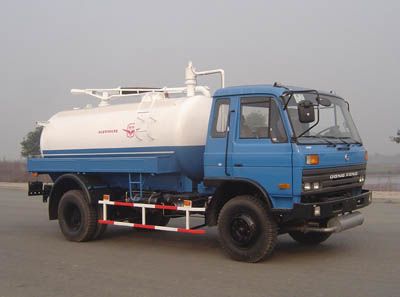 Yuanda  SCZ5110GXE Septic suction truck