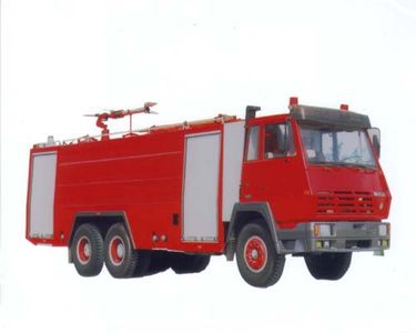 Shangge  SGX5320GXFPM170 Foam fire truck