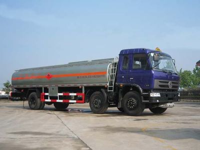 Xingshi SLS5162GHYEChemical liquid transport vehicle