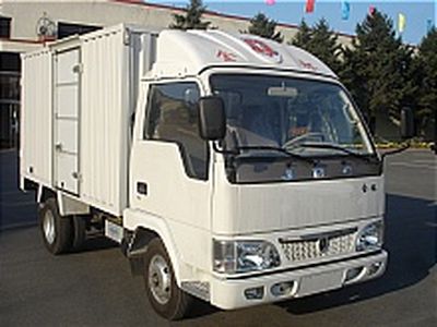 Jinbei  SY5020XXYDM2 Box transport vehicle