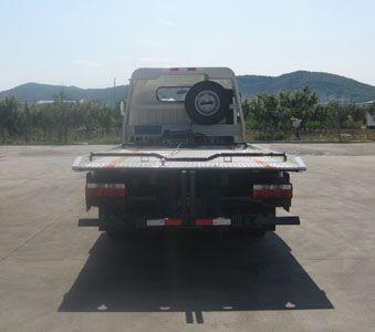 Qianxing  WYH5071QZPT Obstacle clearing vehicle