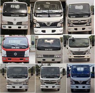 Zhongjie Automobile XZL5040CTY6 Barrel garbage transport vehicle