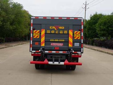 Zhongjie Automobile XZL5040CTY6 Barrel garbage transport vehicle