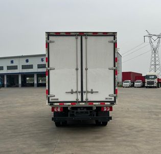 Yutong  ZKH5045XLCBEV3 Pure electric refrigerated truck