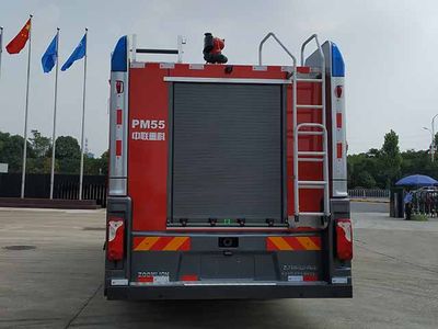 Zhonglian Automobile ZLF5191GXFPM55 Foam fire truck