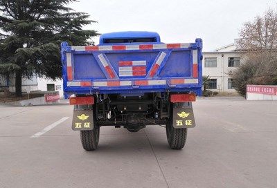 Wuzheng  7YP1450DJ1 Self dumping tricycle