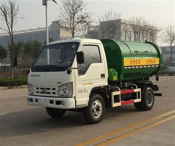 Beijing brand automobiles BJ2815Q Clean low-speed truck