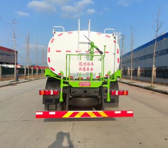 Qi Dongfang  CLD5250GPSZZ6 watering lorry 