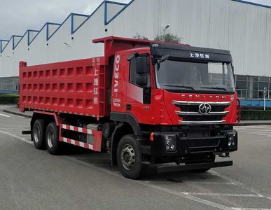 Hongyan  CQ5257ZLJHD12484 garbage dump truck 