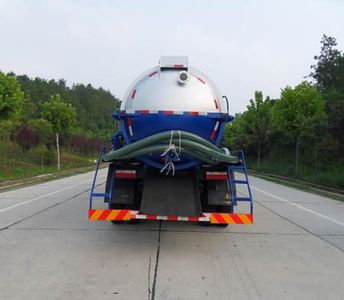 Chusheng  CSC5168GXWE Suction vehicle