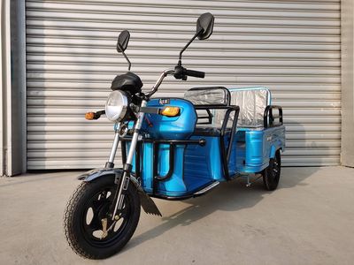 Champion Heavy Three Brand Automobile GJ1500DZK Electric tricycle