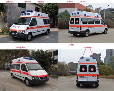 Guangke  GTZ5030XJHH5 ambulance