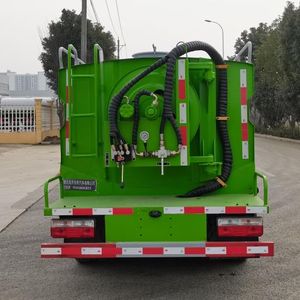 Haotian Xingyun  HTX5045GQXHH6 Cleaning car