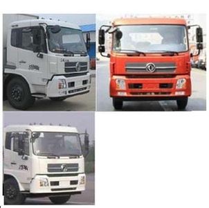 Jiudingfeng  JDA5180ZYSDF5 Compressed garbage truck