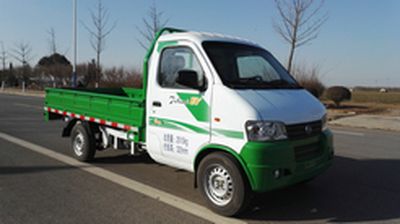 Jihai  JHN1031CDBEV2 Pure electric freight vehicles