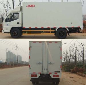 Jiangling Motors JX5044XXYXGG2 Box transport vehicle