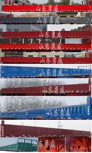 Qiyong  JYW9401 Fence semi-trailer