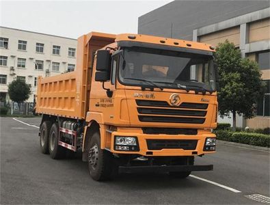 Hanchilong  MCL5250ZLJFB4 garbage dump truck 