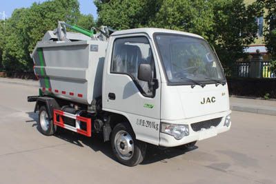 Runzhixing  SCS5030ZZZHFC6 Hydraulic Lifter Garbage truck 