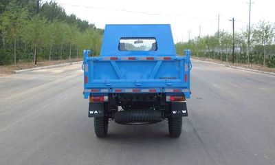 Wuzheng  WL1405PDA Self dumping low-speed truck