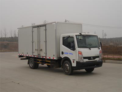 Zhongchang Automobile XZC5076XXY4 Box transport vehicle