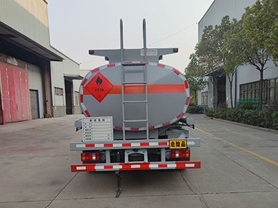 New Dongri  YZR5128GJYZ6 Refueling truck