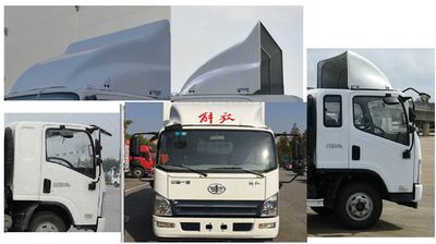 Jiefang Automobile CA5080XXYP40K62L3E5A84 Box transport vehicle