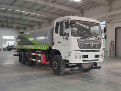 Cheng Li  CL5251GPSD6 watering lorry 