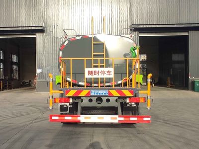 Cheng Li  CL5251GPSD6 watering lorry 