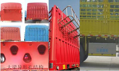 Jianghuai Yangtian  CXQ9404CCY Gantry transport semi-trailer