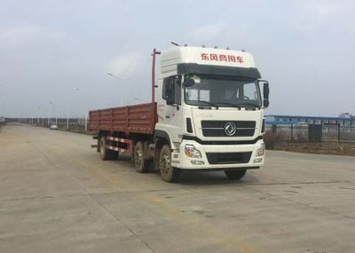 Dongfeng  DFH1250A5 Truck