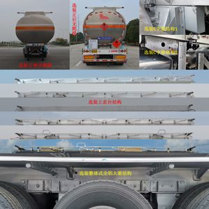 Ouman  HFV9406GYYA Aluminum alloy oil transport semi-trailer