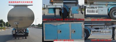 Ouman  HFV9406GYYA Aluminum alloy oil transport semi-trailer