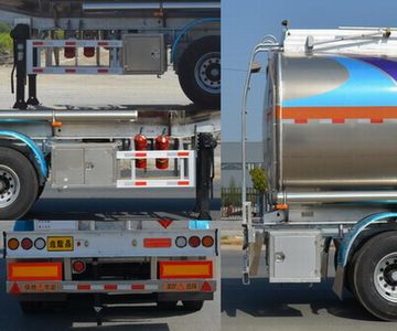 Ouman  HFV9406GYYA Aluminum alloy oil transport semi-trailer