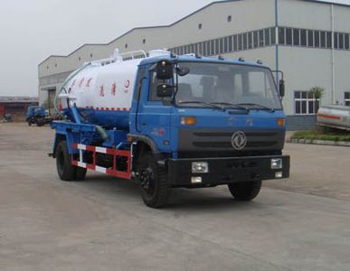 Shenhu HLQ5110GQXWCleaning and suction dual-purpose vehicles