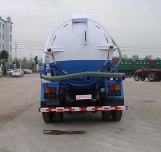 Shenhu  HLQ5110GQXW Cleaning and suction dual-purpose vehicles