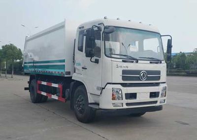 Zhuanwei  HTW5160ZLJD Garbage transfer vehicle