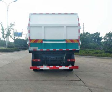 Zhuanwei  HTW5160ZLJD Garbage transfer vehicle