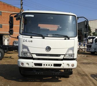 Zhuanwei  HTW5160ZLJD Garbage transfer vehicle