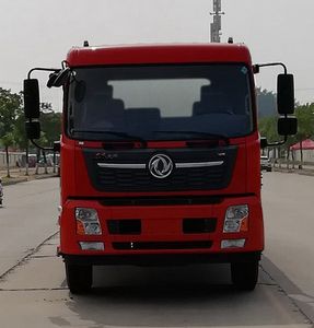 Zhuanwei  HTW5160ZLJD Garbage transfer vehicle