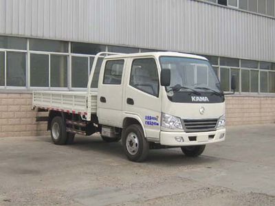 Kaima  KMC1042Q33S3 Truck