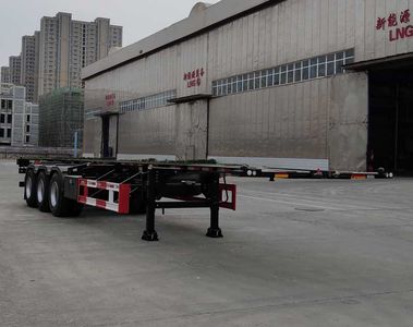 Luxi  LXZ9400TWY Transport semi-trailer of dangerous goods tank frame