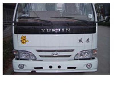 Yuejin  NJ5041PFDBZ Canopy transport vehicle