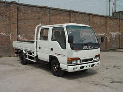 Isuzu  NKR55LLDWAJ Light duty trucks