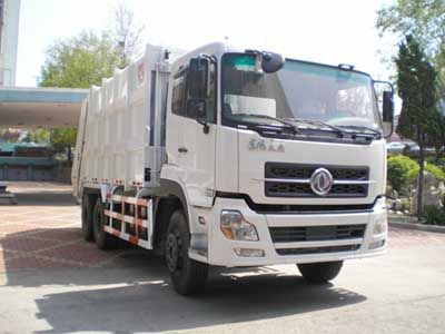 Qingzhuan  QDZ5253ZYSED Compressed garbage truck