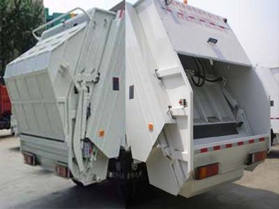 Qingzhuan  QDZ5253ZYSED Compressed garbage truck