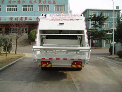 Qingzhuan  QDZ5253ZYSED Compressed garbage truck